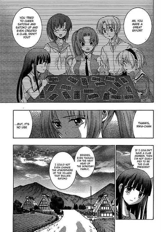 Higurashi no Naku Koro ni - Matsuribayashi Chapter 13 56